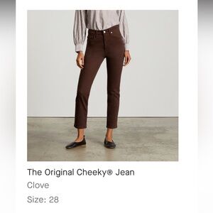 NWT EVERLANE Original Cheeky Jean Clove Straight Leg Crop Denim Jeans Size 28